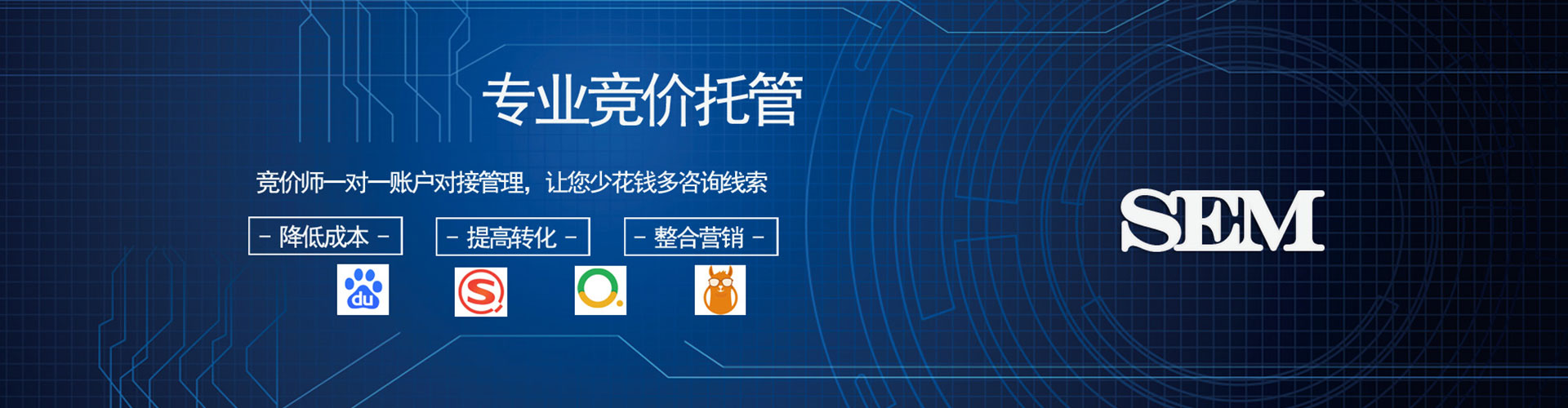 丰顺信息流怎么做